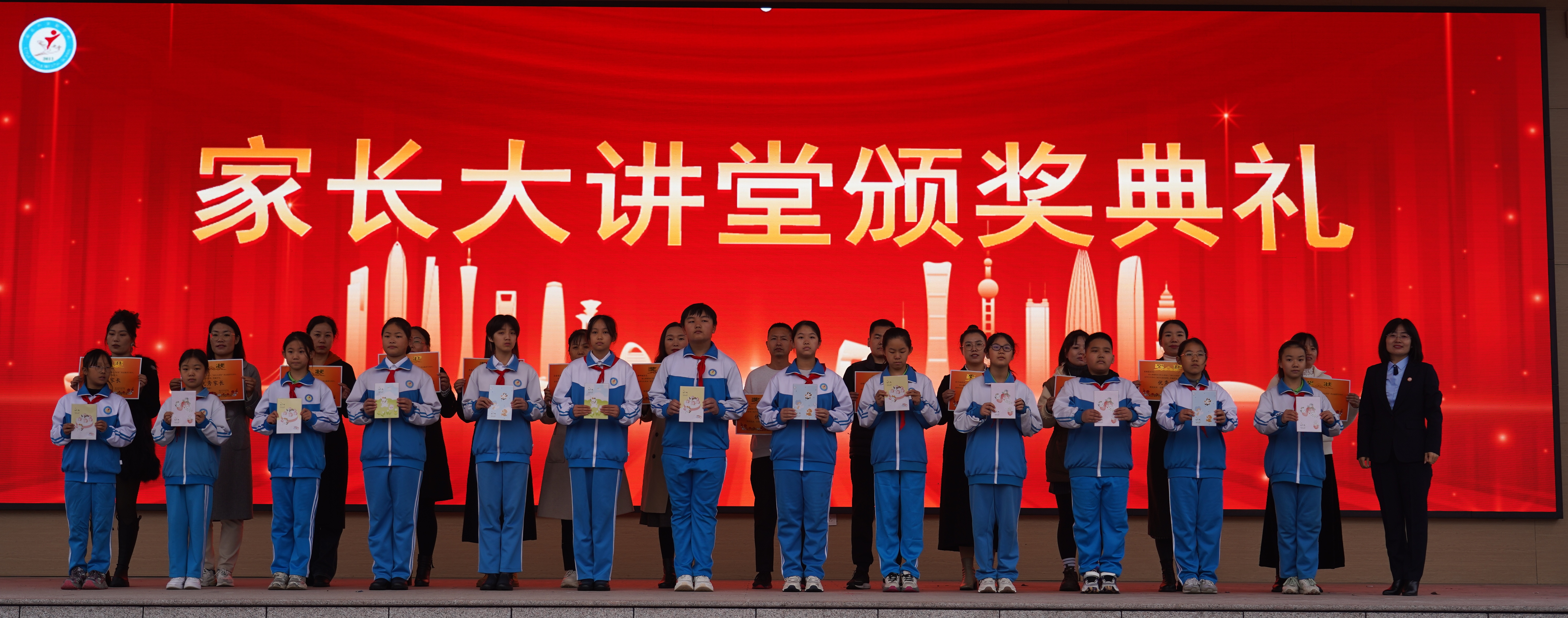 海乐实验学校(海乐实验学校官网)